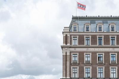 هتل امستردام امستل