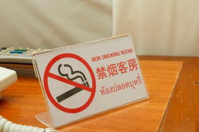 چاینا تاون هتل