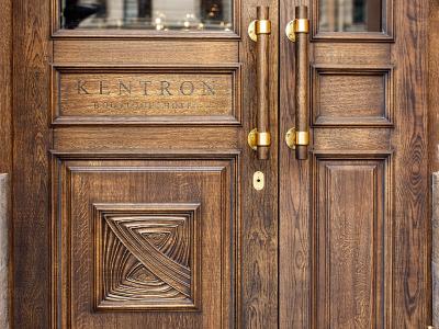 کنترون بوتیک هتل