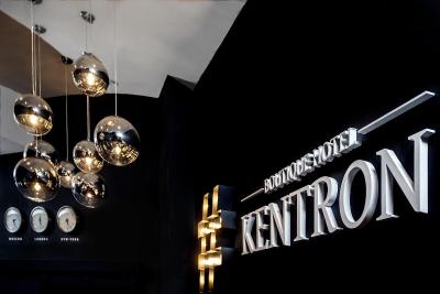 کنترون بوتیک هتل