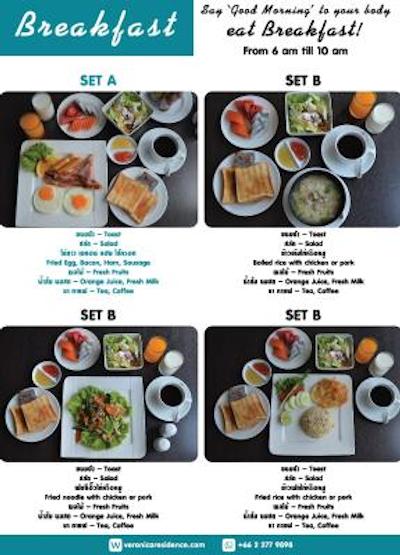 ورنیکا رزیدنس بوتیک دیزاین