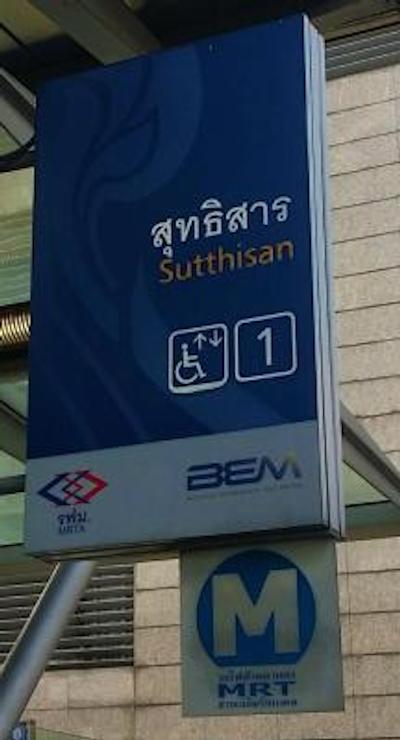 ورنیکا رزیدنس بوتیک دیزاین