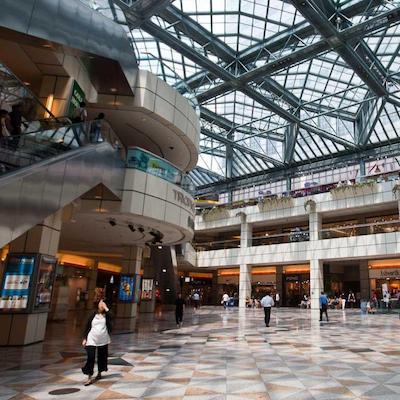 هاربور ویل هتل همیلتون