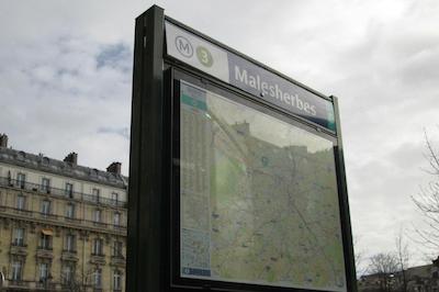 جاردین د ویلیرز