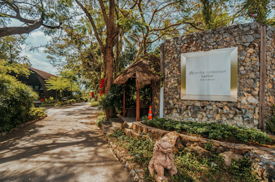 رکیز بوتیک ریزرت