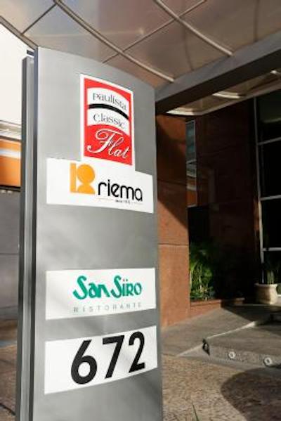 ریما پاولیستا کلاسیک فلات