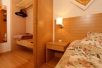 ریما پاولیستا کلاسیک فلات