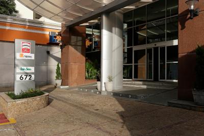 ریما پاولیستا کلاسیک فلات