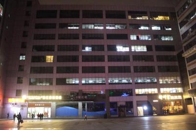 جین جیانگ متروپلو هتل شانگهای هانگچائو ایرپورت هوجونگ رود