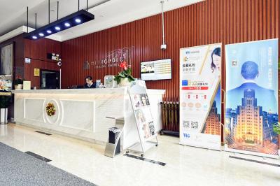 جین جیانگ متروپلو هتل شانگهای هانگچائو ایرپورت هوجونگ رود