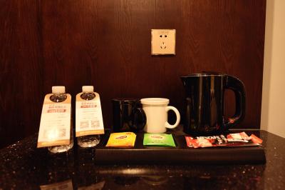 جین جیانگ متروپلو هتل شانگهای هانگچائو ایرپورت هوجونگ رود