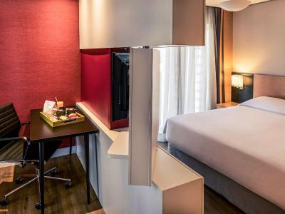 مرکور ساو پاولو جینسیو دو ایبیراپورا