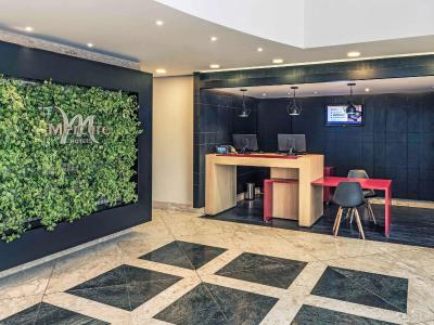 مرکور ساو پاولو جینسیو دو ایبیراپورا