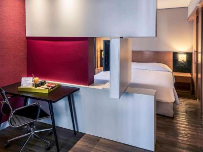 مرکور ساو پاولو جینسیو دو ایبیراپورا