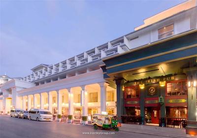 سوئیس اوتل ریزورت پوکت پاتونگ بیچ