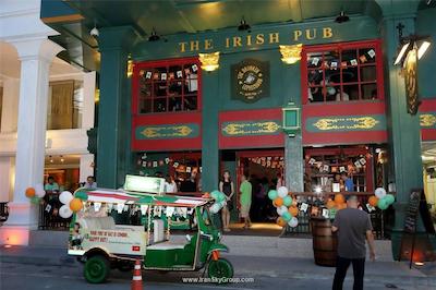 سوئیس اوتل ریزورت پوکت پاتونگ بیچ