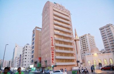آل شارق هتل