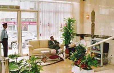 آل شارق هتل