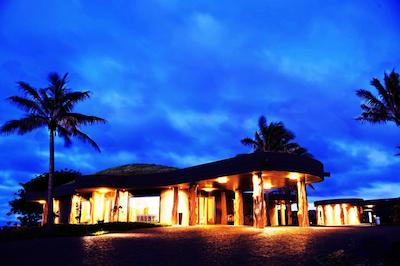 هانگارا اکو ویلیج اند اسپا