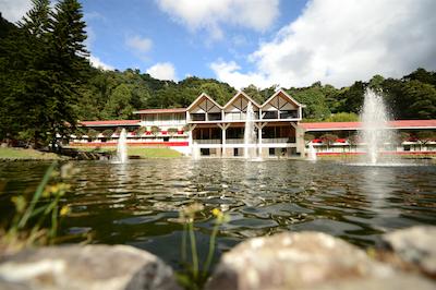 بامبیتو ریزرت