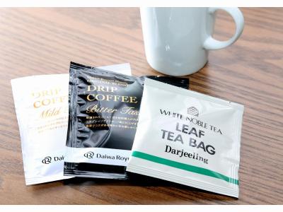 دیوا رینت هتل تکیو اریاک