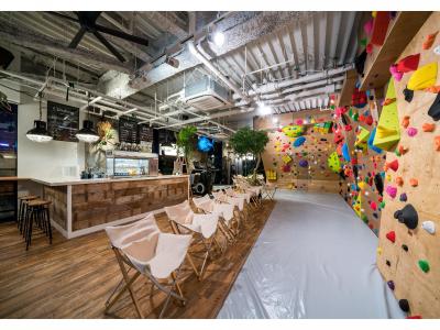 دیوا رینت هتل تکیو اریاک