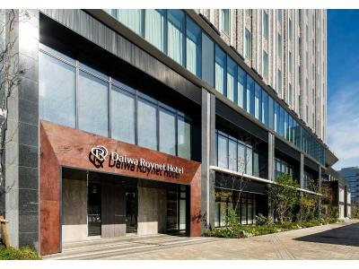 دیوا رینت هتل تکیو اریاک