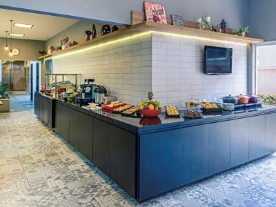 مرکور ریو د جانیرو اپادر