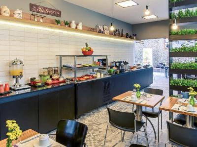 مرکور ریو د جانیرو اپادر