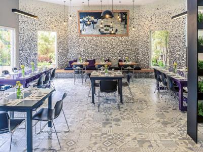 مرکور ریو د جانیرو اپادر