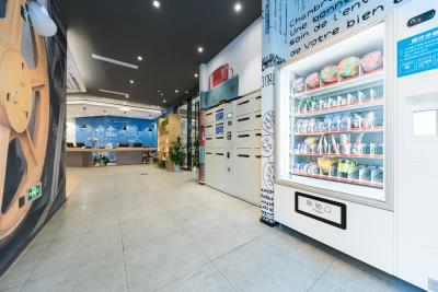 آیبیس شانگهای چانگشو رود هتل