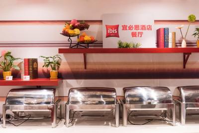 آیبیس شانگهای چانگشو رود هتل