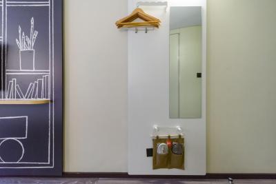 آیبیس شانگهای چانگشو رود هتل