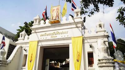 دیتر رسیدنس