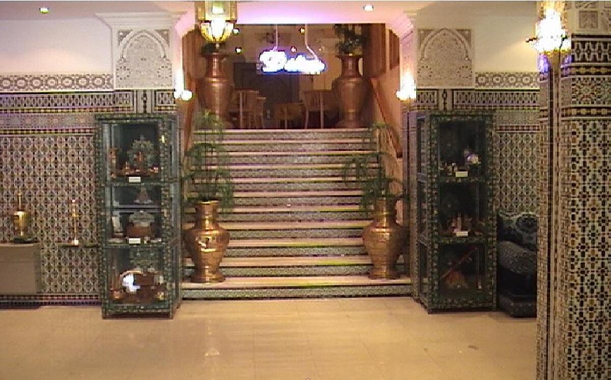 مونیا فز