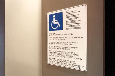 رامادا انکر برینی