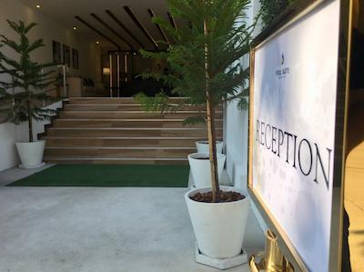 پول سویت چیانگ مای