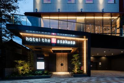 د ب تکیو اساکوسا