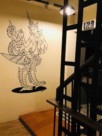 ارون اولد تاون