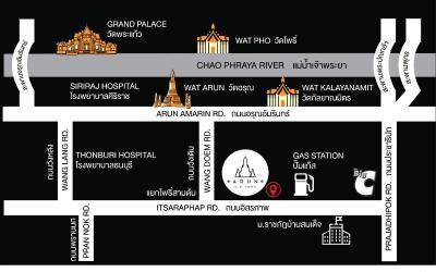 ارون اولد تاون