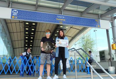 ارون اولد تاون