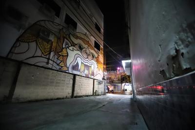 ارون اولد تاون