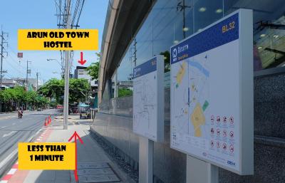 ارون اولد تاون