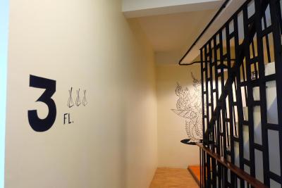 ارون اولد تاون