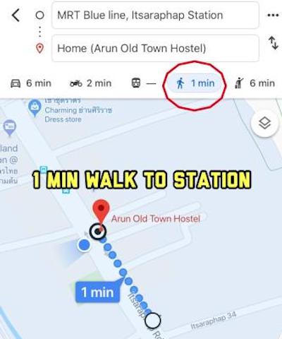 ارون اولد تاون