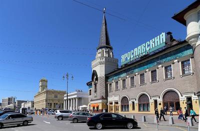 گورود اوتل آن لنینگرادسکی