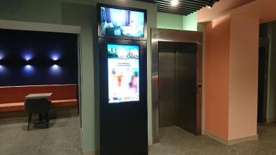 گورود اوتل آن لنینگرادسکی