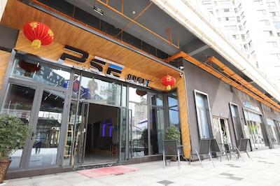 هیات هوس چنگدو پبل والک