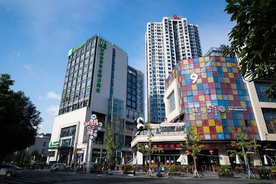 هیات هوس چنگدو پبل والک