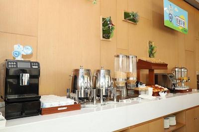 هیات هوس چنگدو پبل والک